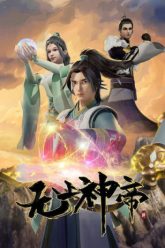 vo-thuong-than-de-vietsub-thuyet-minh