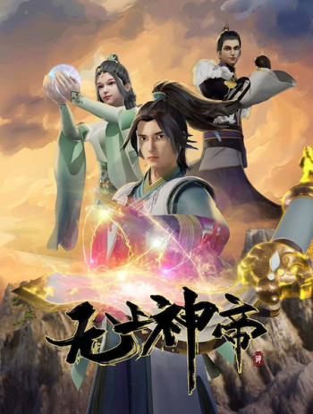 Preload Image
