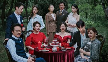 vong-xoay-gia-tao-vietsub-thuyet-minh