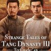 Đường Triều Quỷ Sự Lục Phần 3 – Strange Tales Of Tang Dynasty Season 3 2025