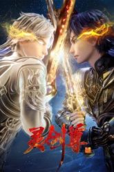 Linh Kiếm Tôn – Ling Jian Zun 2019