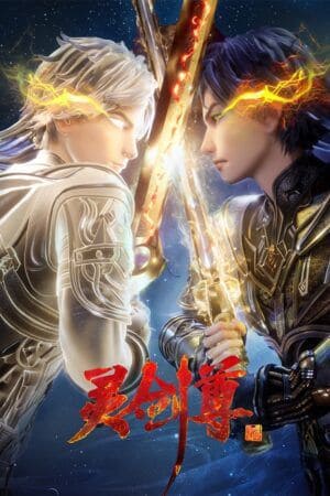 Linh Kiếm Tôn - Ling Jian Zun 2019