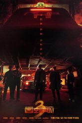 an-danh-phan-3-vietsub-thuyet-minh