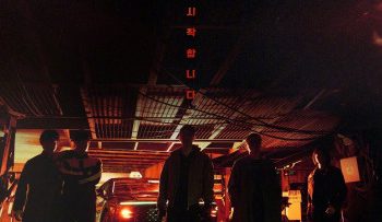 an-danh-phan-3-vietsub-thuyet-minh