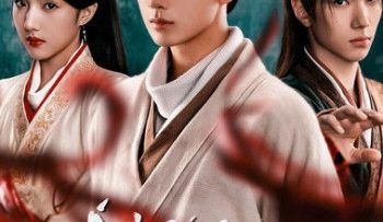 anh-sang-thien-thu-vietsub-thuyet-minh