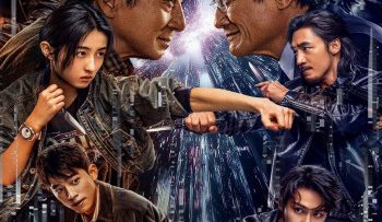 bo-phong-truy-anh-vietsub-thuyet-minh