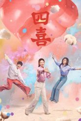 bon-chuyen-vui-vietsub-thuyet-minh