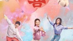 bon-chuyen-vui-vietsub-thuyet-minh