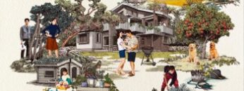 buoc-duong-cung-vietsub-thuyet-minh