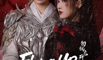 cho-quay-ray-phi-thang-vietsub-thuyet-minh