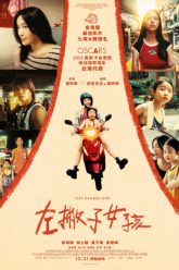 co-gai-tay-chieu-vietsub-thuyet-minh