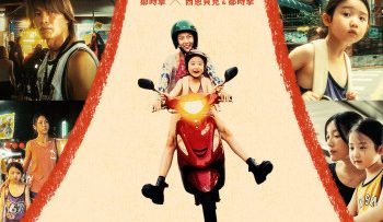 co-gai-tay-chieu-vietsub-thuyet-minh