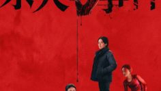 co-gai-tren-bo-vuc-vietsub-thuyet-minh