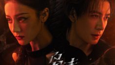 dat-xanh-sinh-cu-vietsub-thuyet-minh