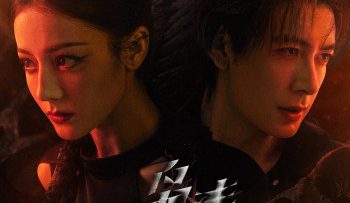 dat-xanh-sinh-cu-vietsub-thuyet-minh