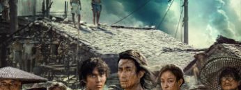 giai-cuu-dong-cuc-dao-vietsub-thuyet-minh