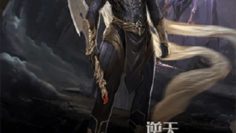 nghich-thien-chi-ton-vietsub-thuyet-minh