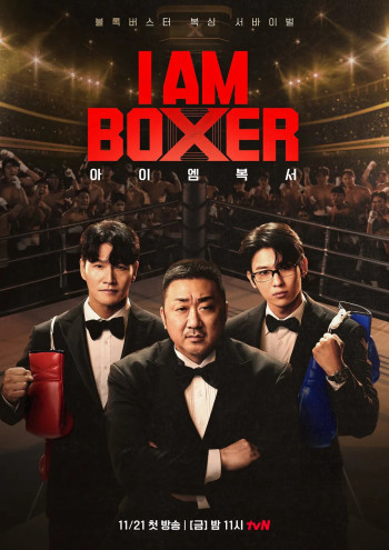 tay-dam-boc-vietsub-thuyet-minh Tay Đấm Bốc | I Am Boxer 2025