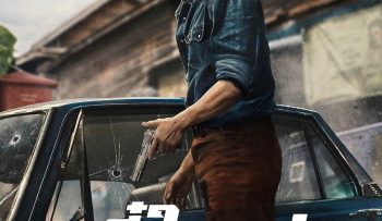 tee-yai-tinh-ban-ac-vietsub-thuyet-minh