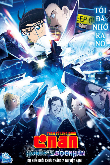 tham-tu-lung-danh-conan-du-anh-cua-doc-nhan-vietsub-thuyet-minh Thám Tử Lừng Danh Conan 28: Dư Ảnh Của Độc Nhãn | Detective Conan: One-Eyed Flashback2025