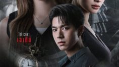 thoi-mien-bao-thu-vietsub-thuyet-minh