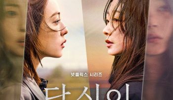 toi-ac-ke-lam-ngo-vietsub-thuyet-minh