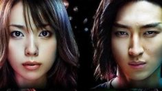 tro-choi-doi-tra-vietsub-thuyet-minh