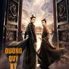 Đường Quỷ Kỳ Đàm | Strange Chronicles of Tang 2025
