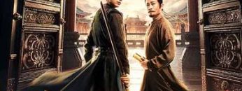 Đường Quỷ Kỳ Đàm | Strange Chronicles of Tang 2025