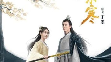 Minh-Nguyet-Tung-Chieu-Giang-Dong-Han-The-Moon-Brightens-For-You-2020