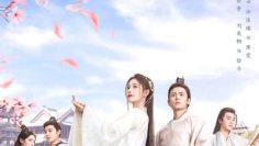 Như Ý Phương Phi | The Blooms At Ruyi Pavilion 2020