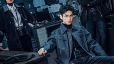 Phá Kén 2025 | The Truth Within 2025