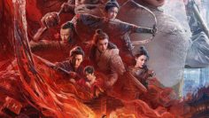 am-sat-tieu-thuyet-gia-2-vietsub-thuyet-minh