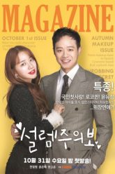 canh-bao-tinh-yeu-vietsub-thuyet-minh