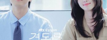 chung-ta-cua-ngay-sau-vietsub-thuyet-minh