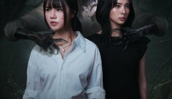 co-chay-cung-chet-vietsub-thuyet-minh