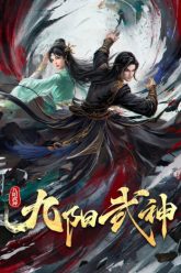 cuu-duong-vo-than-vietsub-thuyet-minh