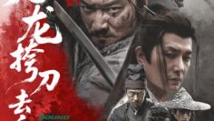 cuu-long-mang-dao-khu-bach-ma-vietsub-thuyet-minh