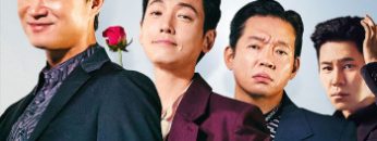 dai-ca-ha-ha-ha-vietsub-thuyet-minh