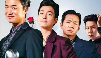 dai-ca-ha-ha-ha-vietsub-thuyet-minh