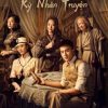 dan-so-ky-nhan-truyen-vietsub-thuyet-minh