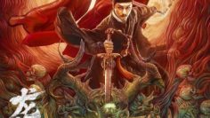 dich-nhan-kiet-me-cung-long-an-vietsub-thuyet-minh