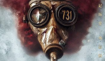 dien-cuong-731-vietsub-thuyet-minh