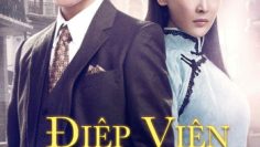 diep-vien-ngam-vietsub-thuyet-minh