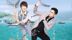 hanh-phuc-tro-ve-vietsub-thuyet-minh