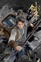 kiem-lai-phan-2-vietsub-thuyet-minh