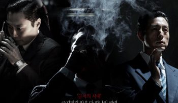 made-in-korea-vietsub-thuyet-minh