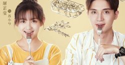 my-thuc-dua-em-den-vietsub-thuyet-minh