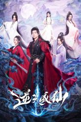 nghich-thien-thanh-tien-vietsub-thuyet-minh