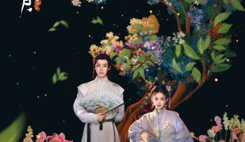 ngoc-minh-tra-cot-vietsub-thuyet-minh